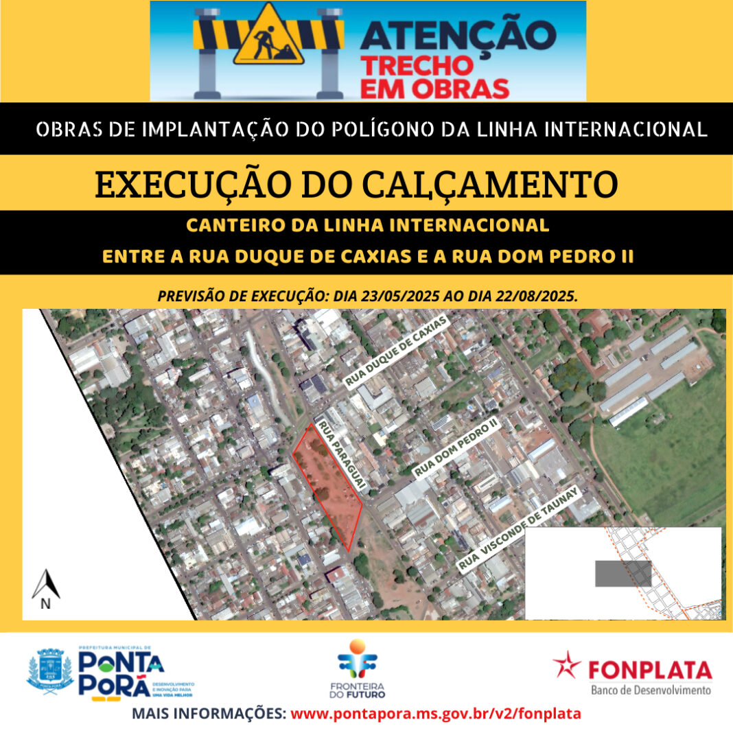 Calçamento da Linha Internacional