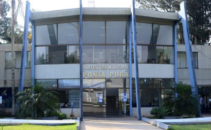 Paco_Municipal